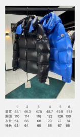 Picture of Moncler Down Jackets _SKUMonclersz1-6zyn1269150
